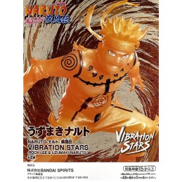 Banpresto Naruto Shippuden Vibration Stars - Naruto Uzumaki Figure, 15cm