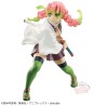 Banpresto - Demon Slayer: Kimetsu No Yaiba - Vibration Stars - Mitsuri Kanroji Statue, 14cm