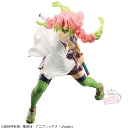 Banpresto - Demon Slayer: Kimetsu No Yaiba - Vibration Stars - Mitsuri Kanroji Statue, 14cm