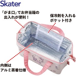 Skater KGA1-A Hello Kitty Line Design Insulated Lunch Bag, Coin Purse